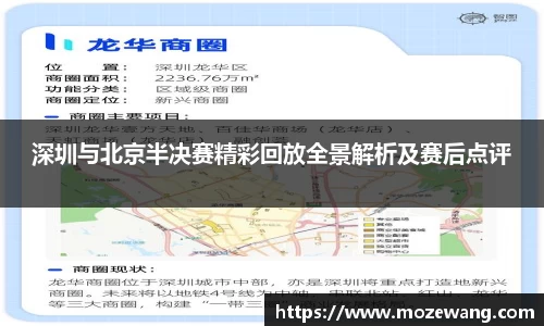 bwin必赢官方网站